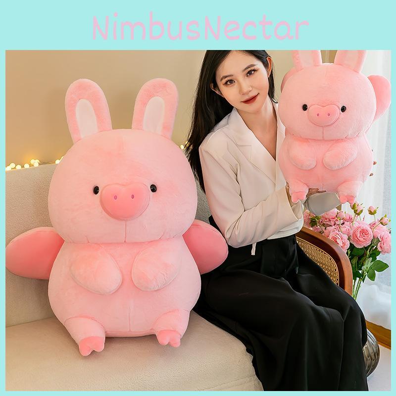Cute Pink Rabbit-ear Flying Pig Plush Toy For Girls Stuffed Animal Doll Gift Decorative Pillow Sofa Ornament 45/55/75cm