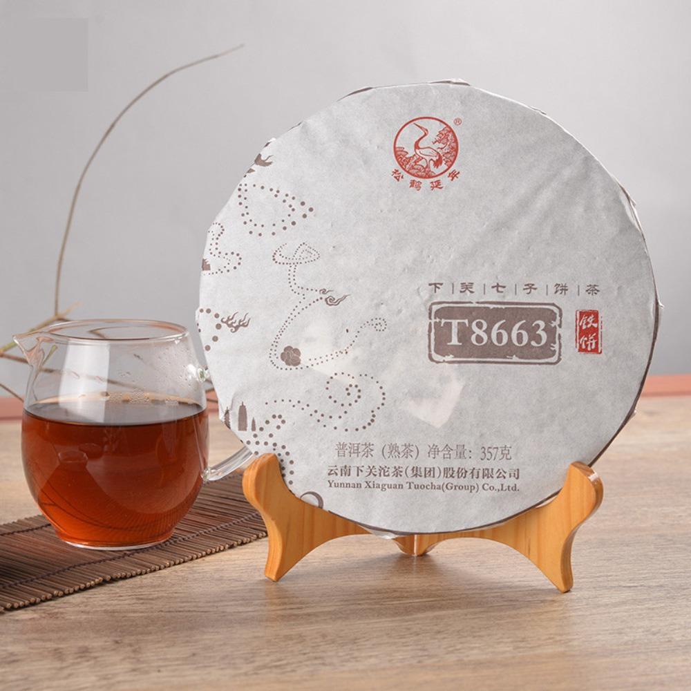 

Ripe Pu-erh Tea Cake 357g Yunnan Black Tea Jinbang Premium Loose Leaf Healthy Drink