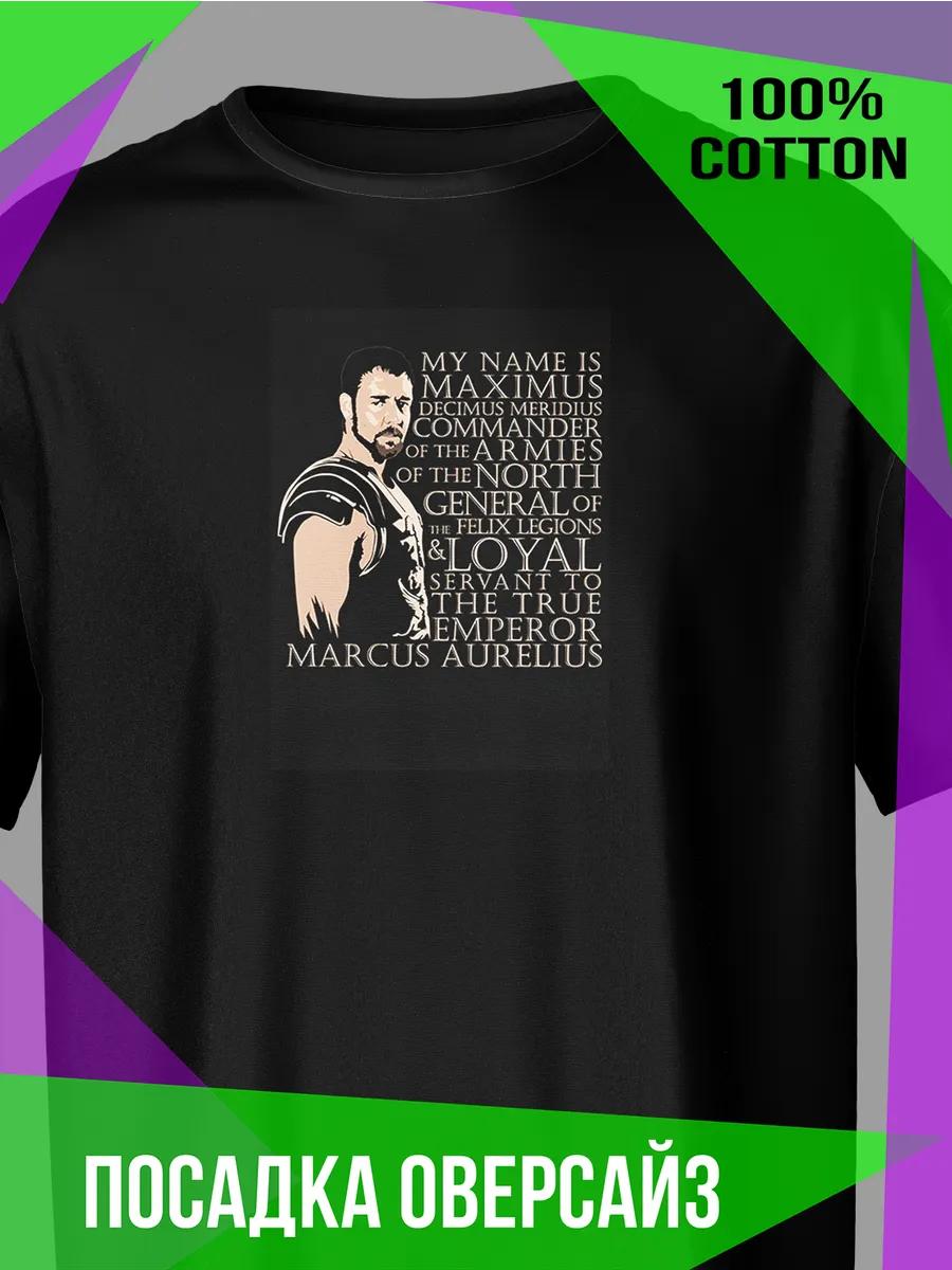 Wine Themed Printed T-shirt XL