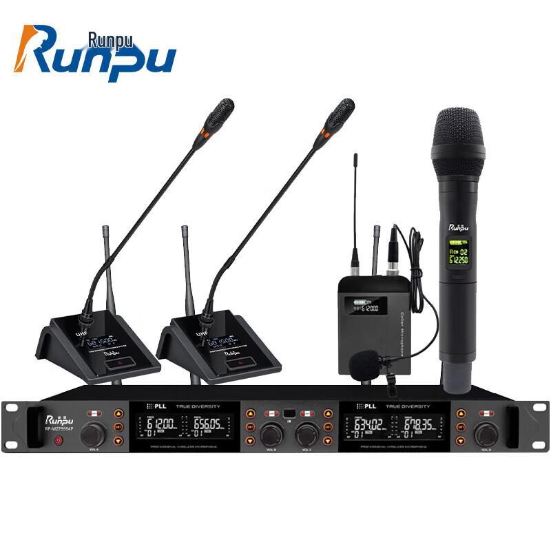 

Runpu Wireless 4-in-1 Professional Conference Microphone System (CN version)