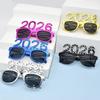 2026 Zahl Brille Frohes Neues Jahr Brille Diamant Glitzer Sonnenbrille Cosplay Requisite Weihnachtsfeier Dekoration Lustige Brille