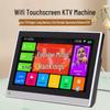 22-inch Sanko Mobile KTV Karaoke Machine: Touchscreen, WIFI, HD Video for Elderly