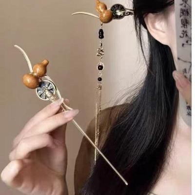 Chinesischer Stil Kürbis Quaste Haarstab Für Frauen Elegante Metall-Essstäbchen Hanfu Haarspange Antiker Stil Haaraccessoires