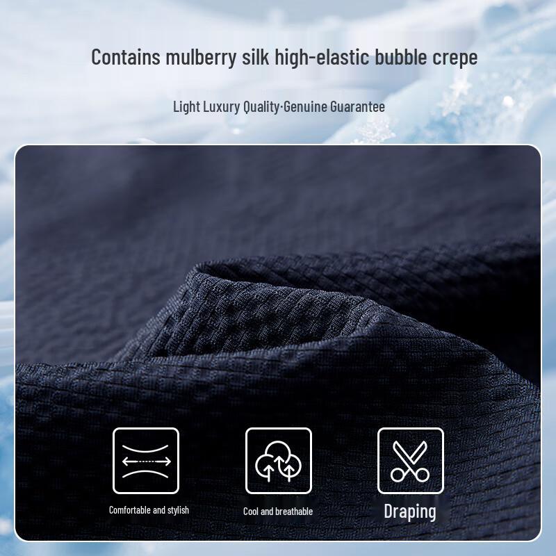 MONTAGUT Men's Silk Blend Elastic Waist Casual Pants