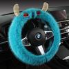 Plush Steering Wheel Cover Winter Warm Soft Fuzzy Car Accessory Women D Shape Universal Fit