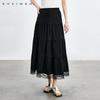 Qianwen Lace Splicing Half Skirt