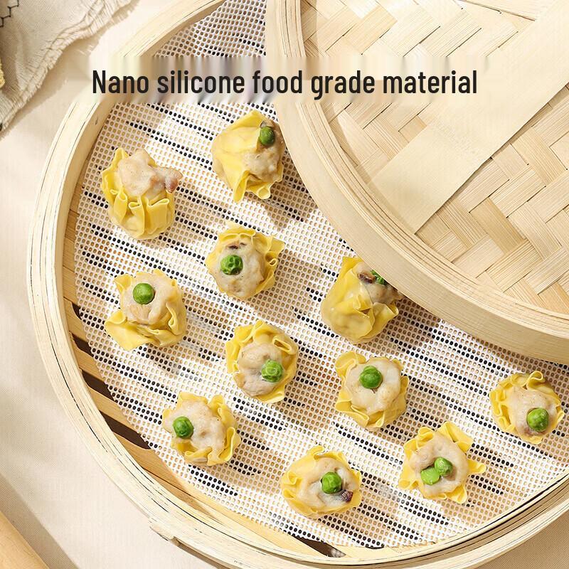 MAXCOOK Silicone Steamer Mat