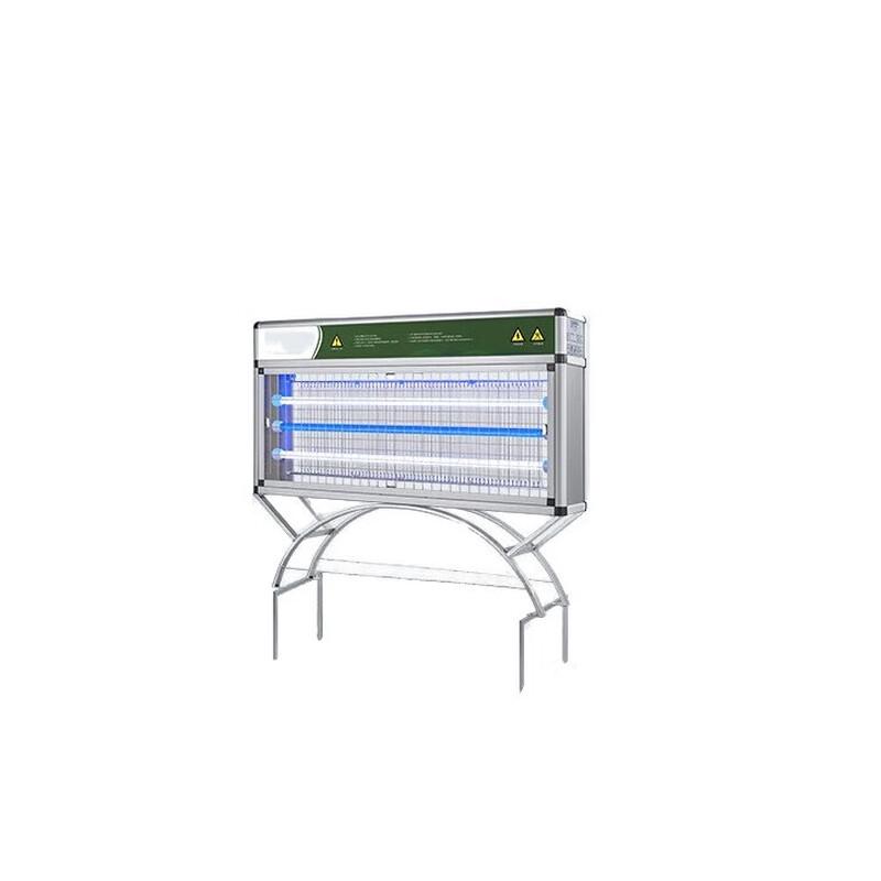 GONGET X80-LED Outdoor Mosquito Killer Lamp