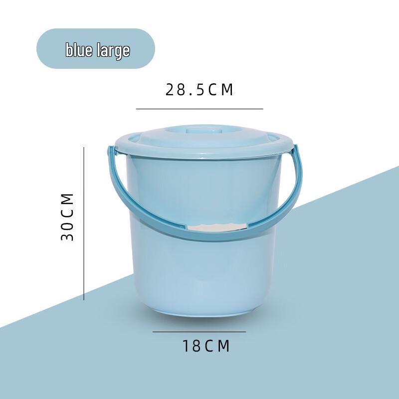Heng Yong Sheng Thickened Plastic Portable Water Bucket with Lid