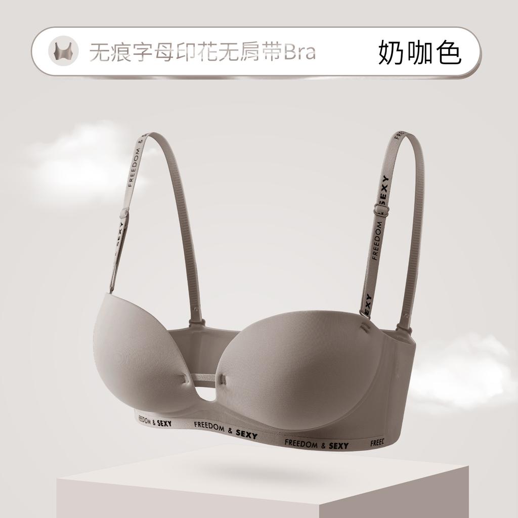 Invisible Strapless Underwear Fashion Letters Wear Seamless Small Breasts Gather and Show Large Bra Cover