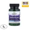 Swanson Vitamin Albion® Selenium 200mcg Vegan Capsules 90 Tablets 1 pcs