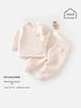 Children's Warm Underwear Set: High-Waisted Baby Belly Protection, Autumn/Winter Pajamas, Top and Pants Set