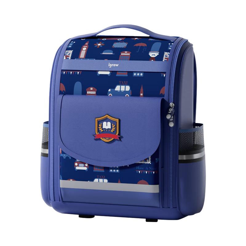 IGROW Boys Ergonomic British Style School Backpack Small-child (110-130cm)
