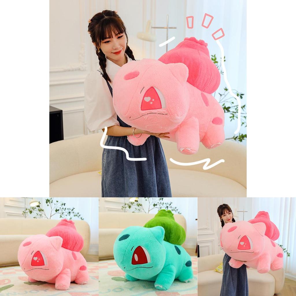Adorable Cartoon Plush Seed Pokmon Turtle Soft Toy With Cute Design For Kids