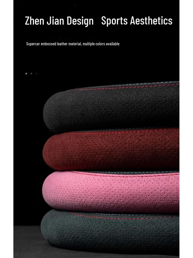 Compatible Winter Suede Steering Wheel Cover for Mercedes C260L, E300L, GLC300L, GLB200