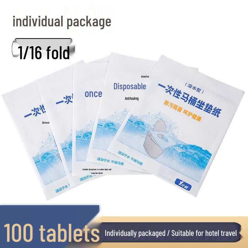 LIEI Disposable Water-Soluble Toilet Seat Covers