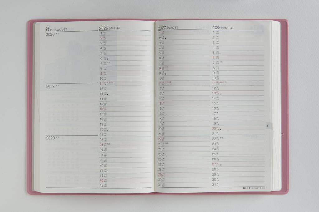 Takahashi Planner April Desk 950 2026, Start, A5, 3-Year Journal, Pink, No.