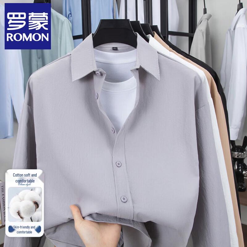 Romon 2026 Men's Business Casual Long Sleeve Shirt