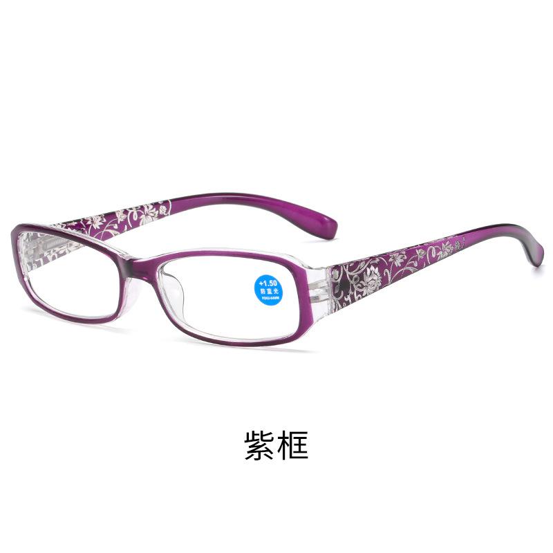 All Kinds Of Reading Glasses For Men And Women Middle-Aged And Elderly Men'S Anti-Blue Reading Glasses The Elderly Folding Reading Glasses