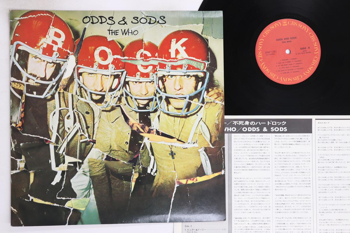 

LP Record WHO - Odds & Sods 25AP1261 CBS SONY 1978 Japan Rock Used