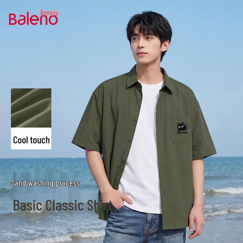 Baleno Men s Ice Silk Printed Short Sleeve Shirt 3XL