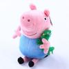 Peppa Pig Plush Toy Family Set With Pp Cotton Fill For Kids Birthdays And Sleep Time