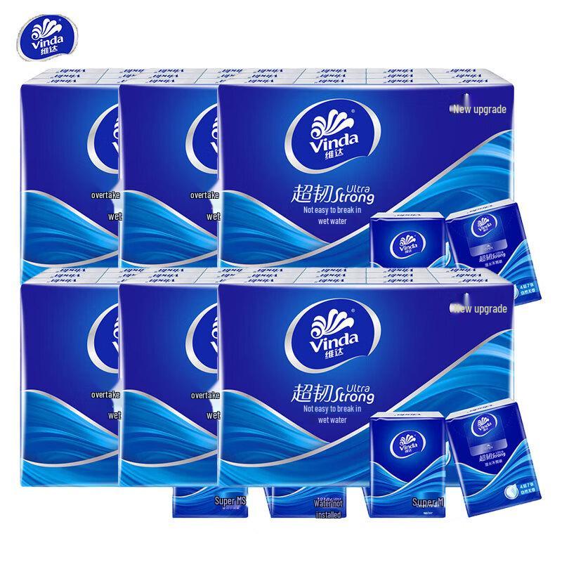 Vinda Unscented Ultra-Tough 4-Ply Pocket Tissues