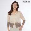Tops – Cardigans para mulheres