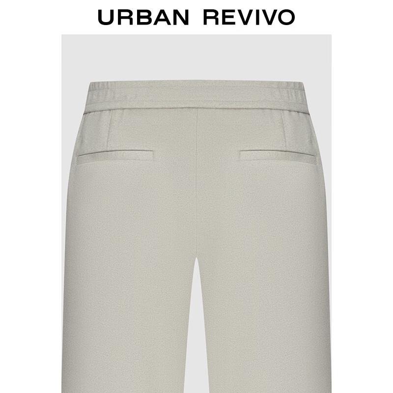 UR Men's 2025 Winter Casual Straight-Leg Pants