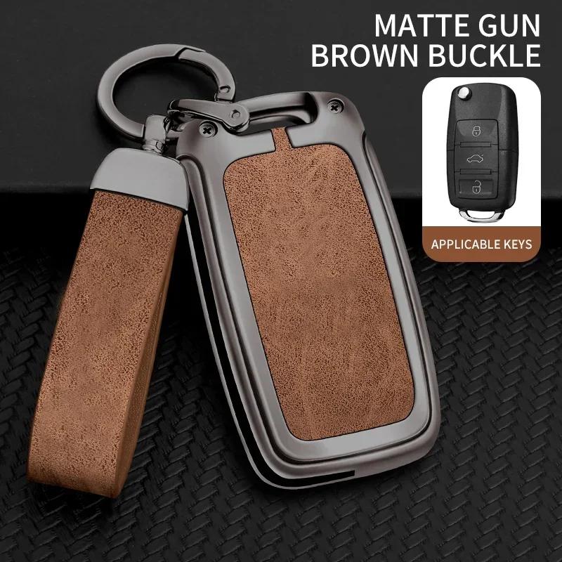 Zinc Alloy Car Key Cover Car Remote Control Protective Cover Is For Skoda'S Full Range Of Car Key Covers And Auto Accessories
