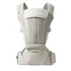 BEIESTATE 2-in-1 Baby Carrier with Waist Stool