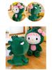 Hello Kitty Dinosaur Transformation Plush Toy - Creative Gift for Kids