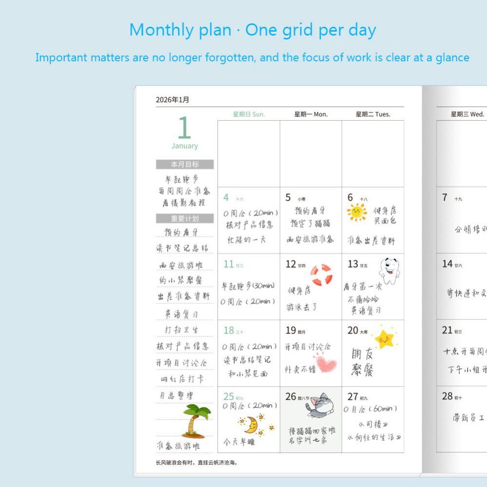 Learning Plan 2026 Schedules Notebook Work Efficiency Agenda Planner Planner Notebook  Students