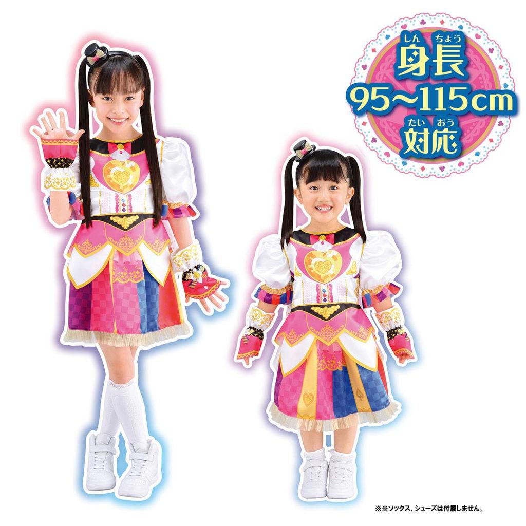 Secret x Savaşçı Phantomi Kostümü Kizuna Tarzı Beden Phantomirage! 95~115cm