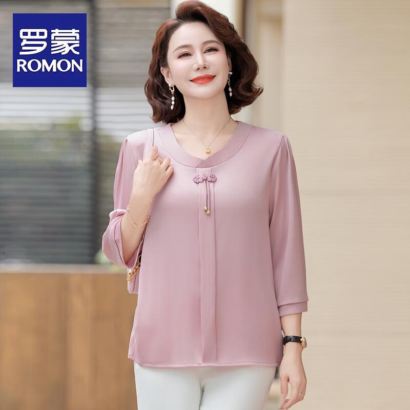 Romon Elegant Summer Chiffon Blouse for Middle-Aged Women XL розовый