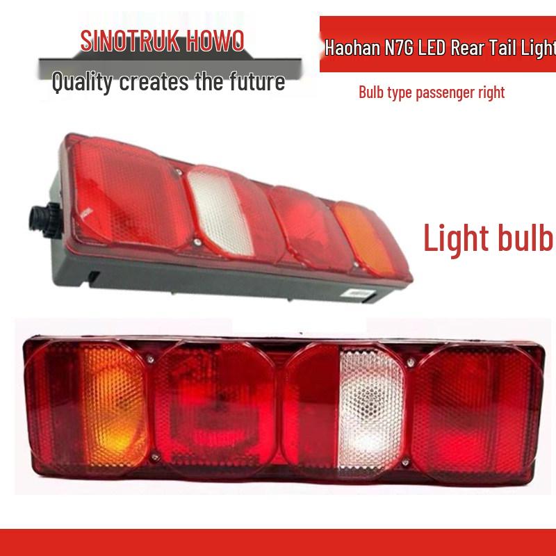Howo Sinotruk Hohan N7G N5G N5W Rear Taillight & Reversing Brake Light Combination. Standard