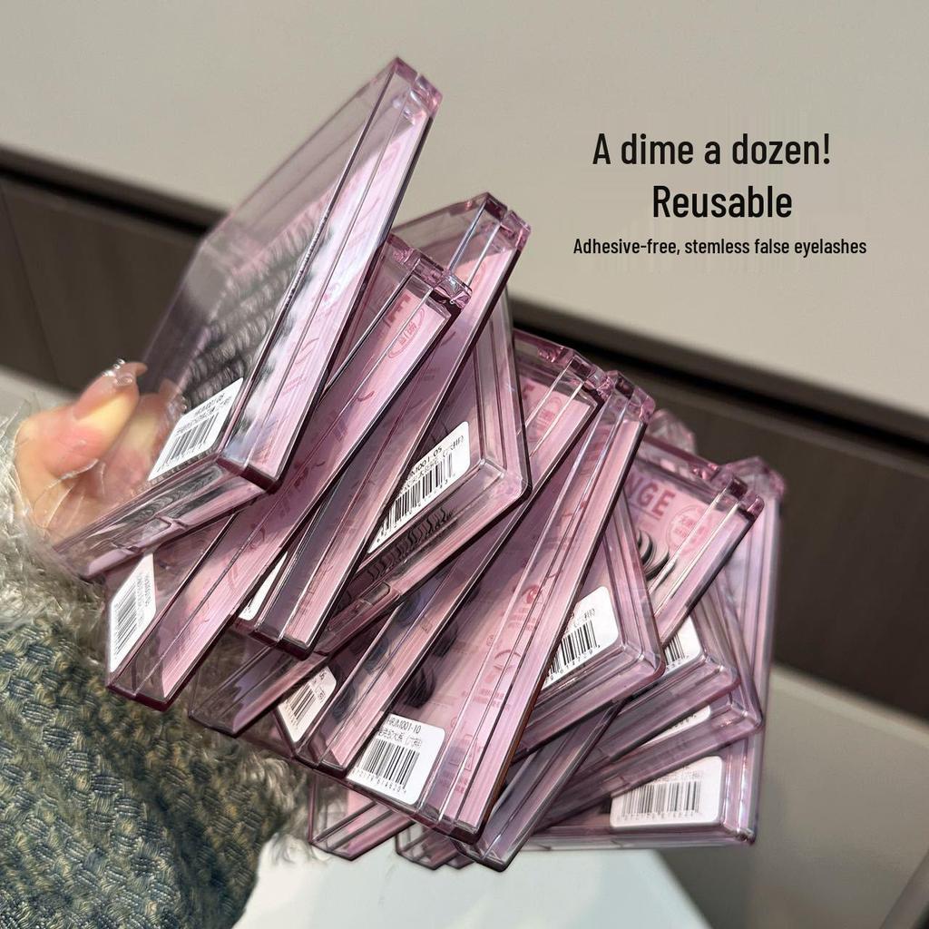 Stemless Self-Adhesive Curly Natural-Look False Eyelash Clusters for Beginners