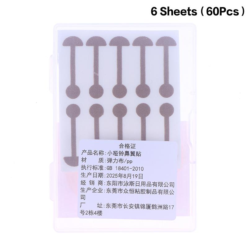 20-200Pcs Dumbbell Nose Tip Patch Contouring Corrective Nose Patch Disposable Nude Thin Nasal Strips Narrow Beauty Nose Stickers