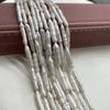 1String, White Natural Freshwater Pearls, 6×20-25mm, Handmade Irregular Strips Pearl Beads for Jewelry Making DIY, Cheapest Items Available 36cm