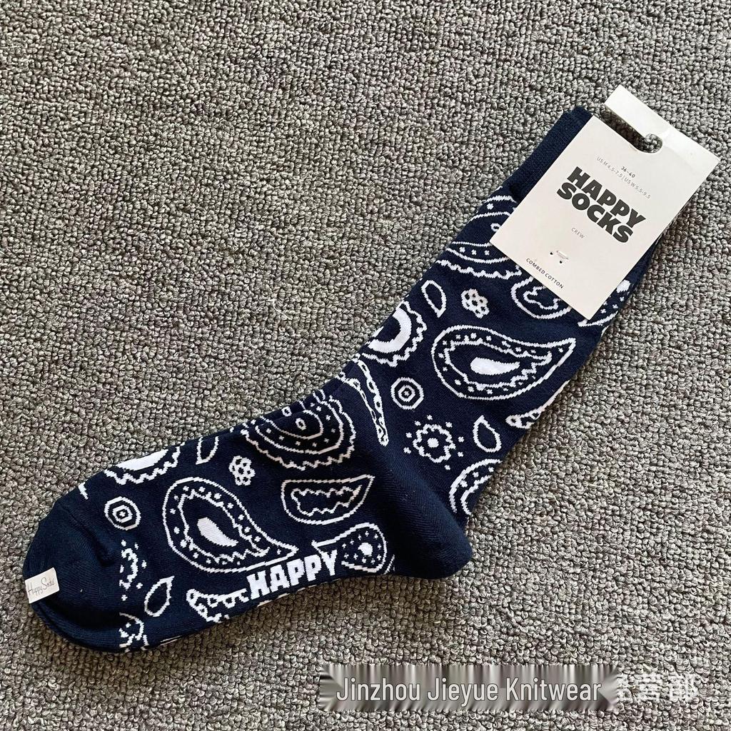 Herbst & Winter Schwedischer Weihnachts-Stil Fröhliche Wadenlange Socken für Frauen & Paare