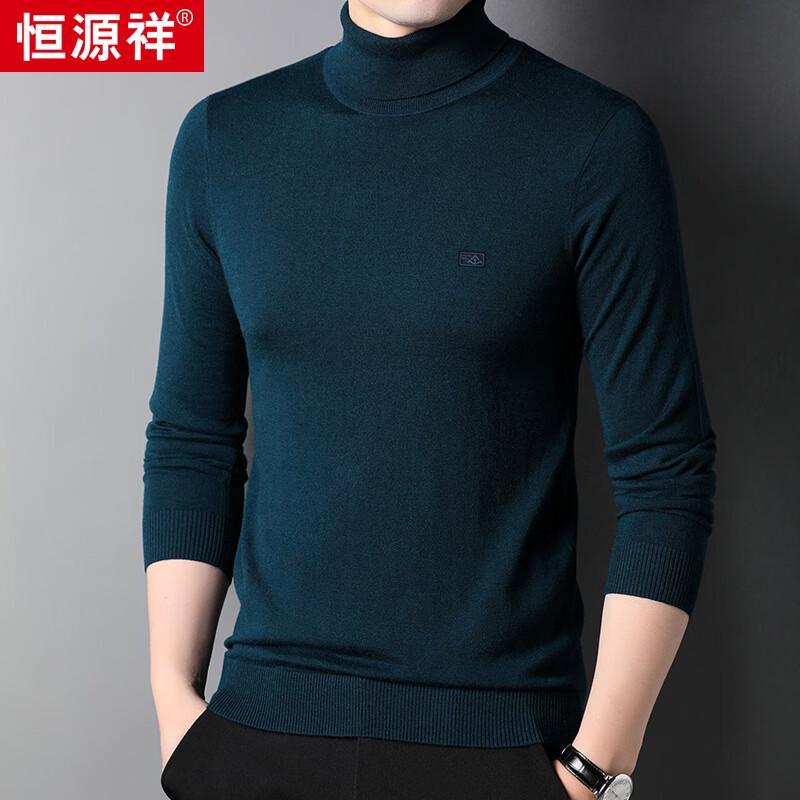 

Hengyuanxiang Men s 100% Wool Turtleneck Sweater 3XL (190/104A)