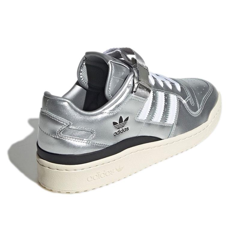 Adidas Atmos X Adidas Forum Low 'Silver Metallic' Sneakers GV9224