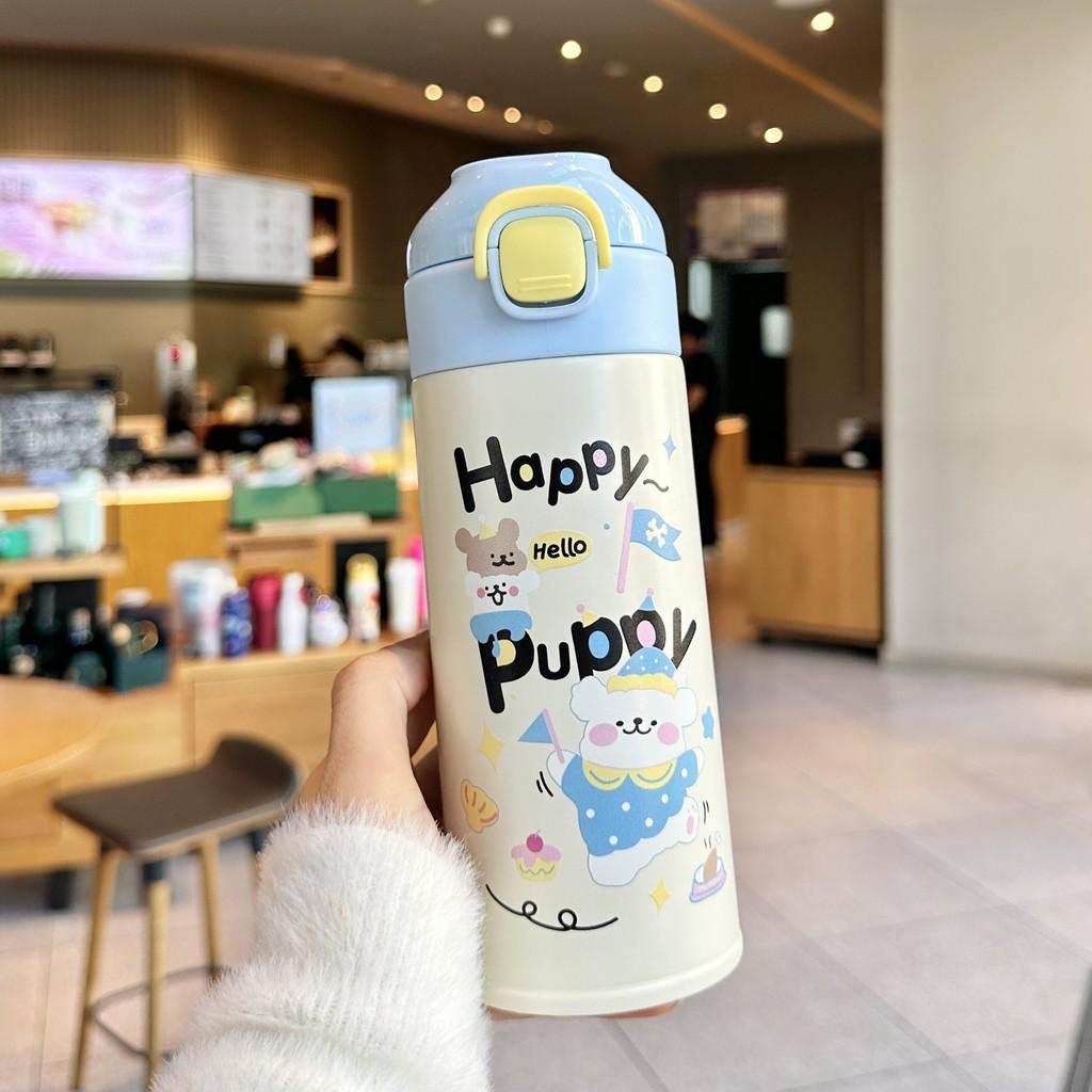 Cartoon Dog Kids Reusable Insulated Water Bottle With Handle For School And Travel