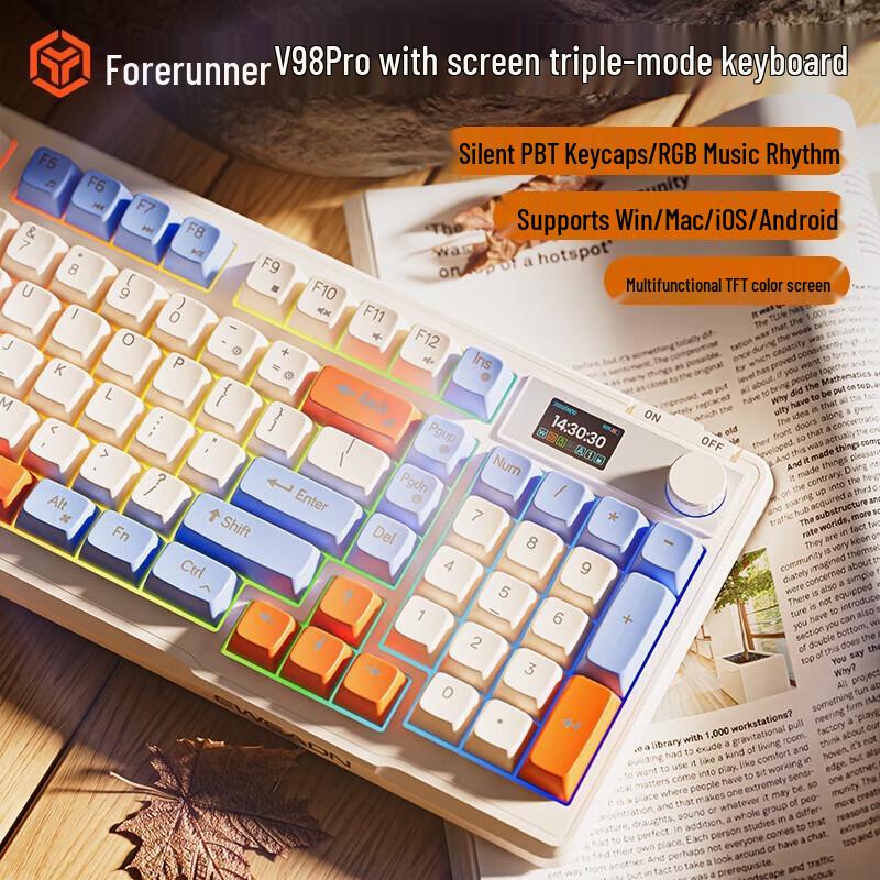 

Qianxingzhe V98Pro Tri-mode Wireless Keyboard with Screen