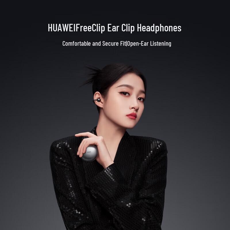 Huawei FreeClip Open-Ear Wireless Earbuds