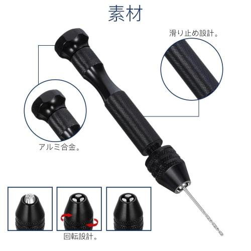 LIANHATA Hand Drill and Pin Vise Set, 12-Piece Set with 0.8-3mm Blades, Precision Hand Drill, Quiet Manual Drill, Small Drilling Tool for DIY Resin Dr