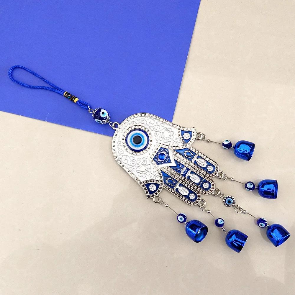 Fatima Hands Wind Chimes Hanging Retro European Blue Eye Accessories Hanging Demon Eyes Wall Decoration Wind Chimes