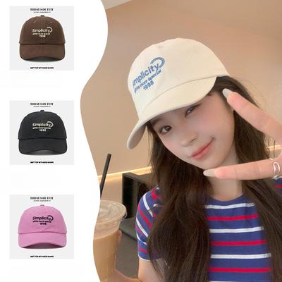 Καπέλα και καπελίνα – Καπέλα jockey