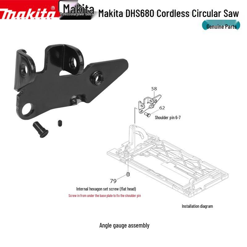 Accesorii pentru fierăstrău circular electric Makita: Controler Switch, Rotor, Stator, Carcasă Cutie de Viteze, Placă de Bază pentru DHS680.