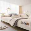 Sofa Cushion Four Seasons Universal Nordic Simple Pastoral Style Non-Slip Cushion Plush Sofa Cushion Cover Towel Cover Cloth